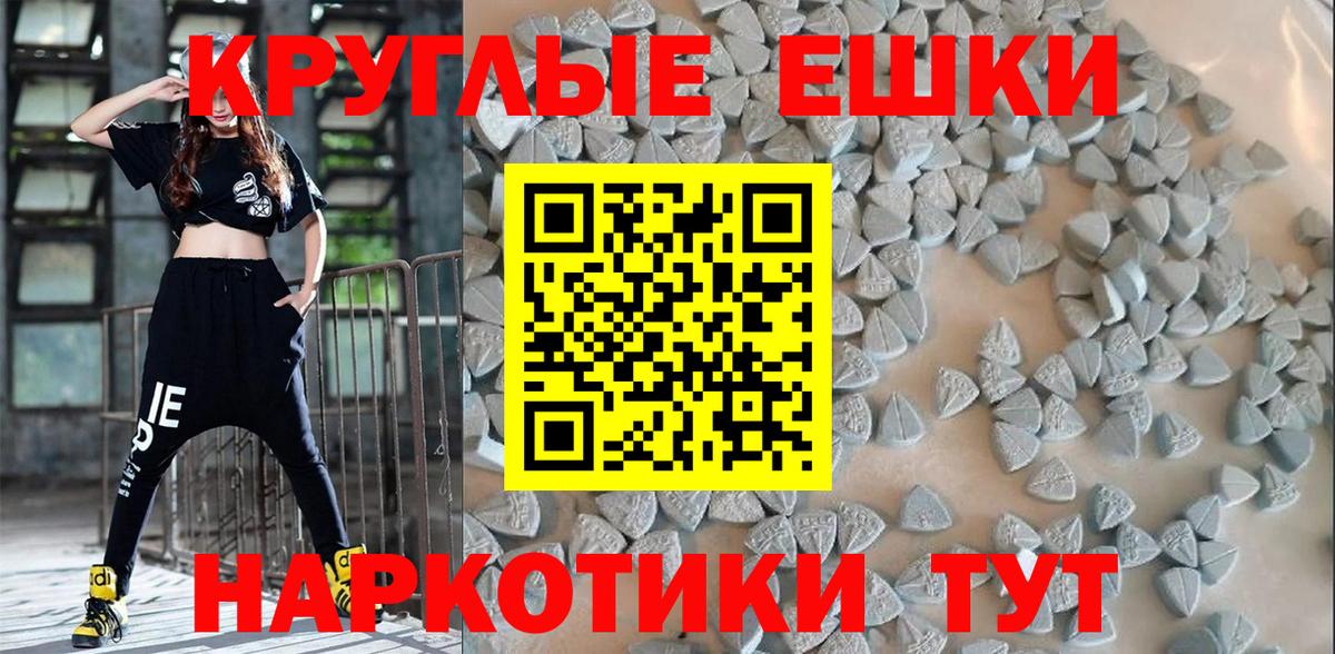 ЭКСТАЗИ бентли  закладки  Вход с VPN  Мончегорск  ЭКСТАЗИ mix 