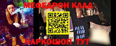 ГАЛЛЮЦИНОГЕННЫЕ ГРИБЫ Старая Купавна