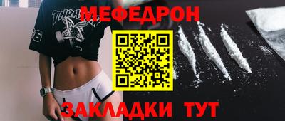 ГАЛЛЮЦИНОГЕННЫЕ ГРИБЫ Старая Купавна