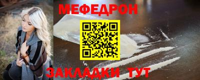 ГАЛЛЮЦИНОГЕННЫЕ ГРИБЫ Старая Купавна