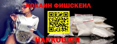 MESCALINE Славгород
