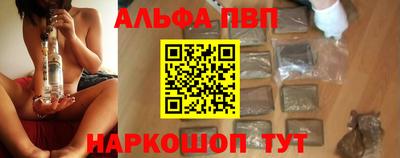 амфетамин Среднеуральск