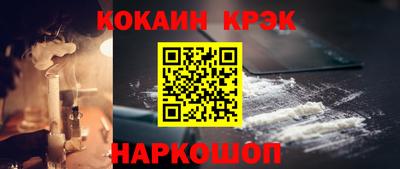 ГАЛЛЮЦИНОГЕННЫЕ ГРИБЫ Старая Купавна