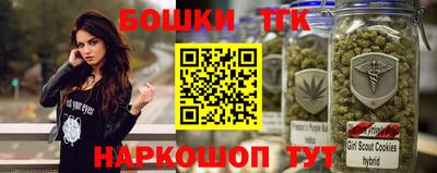 ГАЛЛЮЦИНОГЕННЫЕ ГРИБЫ Старая Купавна