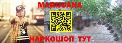 амфетамин Среднеуральск