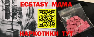 амфетамин Среднеуральск