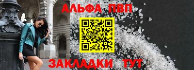 ГАЛЛЮЦИНОГЕННЫЕ ГРИБЫ Старая Купавна