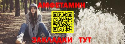 MESCALINE Славгород