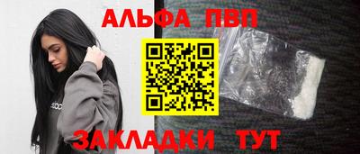 амфетамин Среднеуральск