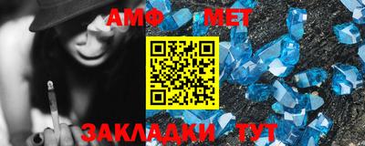 ГАЛЛЮЦИНОГЕННЫЕ ГРИБЫ Старая Купавна