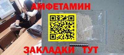MESCALINE Славгород