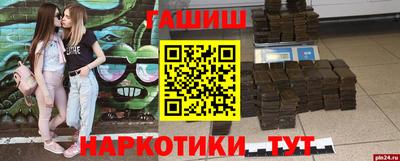 амфетамин Среднеуральск