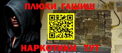 амфетамин Среднеуральск