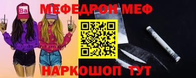 ГАЛЛЮЦИНОГЕННЫЕ ГРИБЫ Старая Купавна